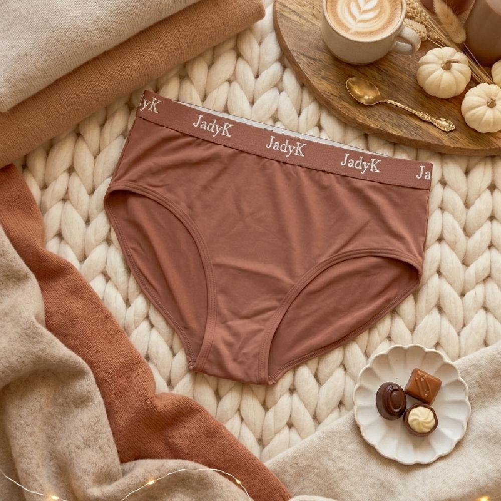 Arya CurveLock™ Briefs | Autumn Brown | DailyArmor™ + AquaShield™ Protection | JadyK By JadyK