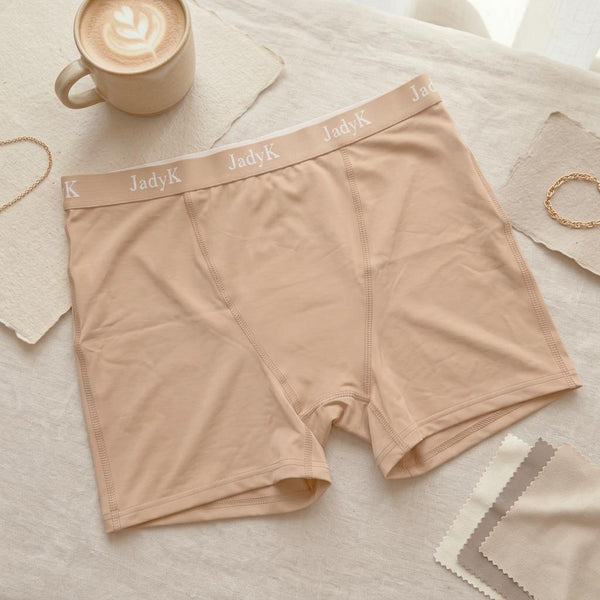 Arya Hip Hugging Boxers | Nude | JadyK By JadyK