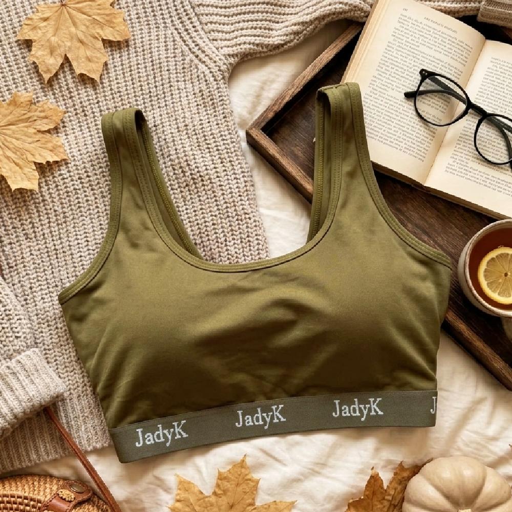 Arya Scoop Neck Bralette | Army Green | DailyArmor™ Featuring Helping Hands™ Padding Technology + AquaShield™ Protection | JadyK By JadyK