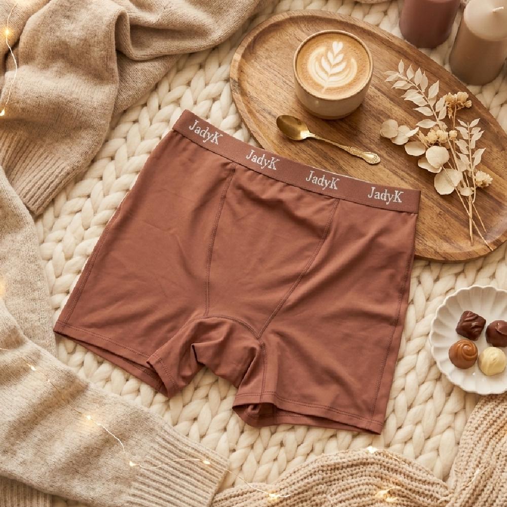 Arya VersaCore™ Boxers |Comfort Compartment™ Featuring WingLock™ Stabilizer |Autumn Brown| JadyK By JadyK